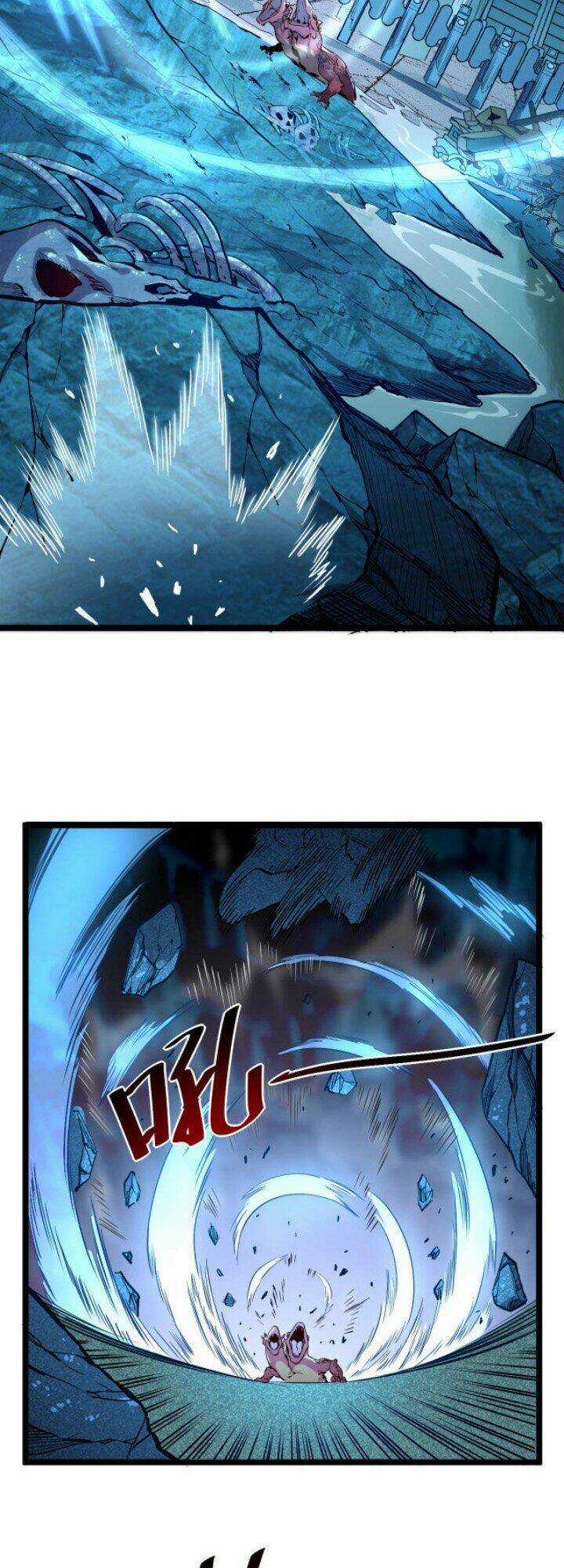 Mạt Thế Quật Khởi Chapter 11 trang 2