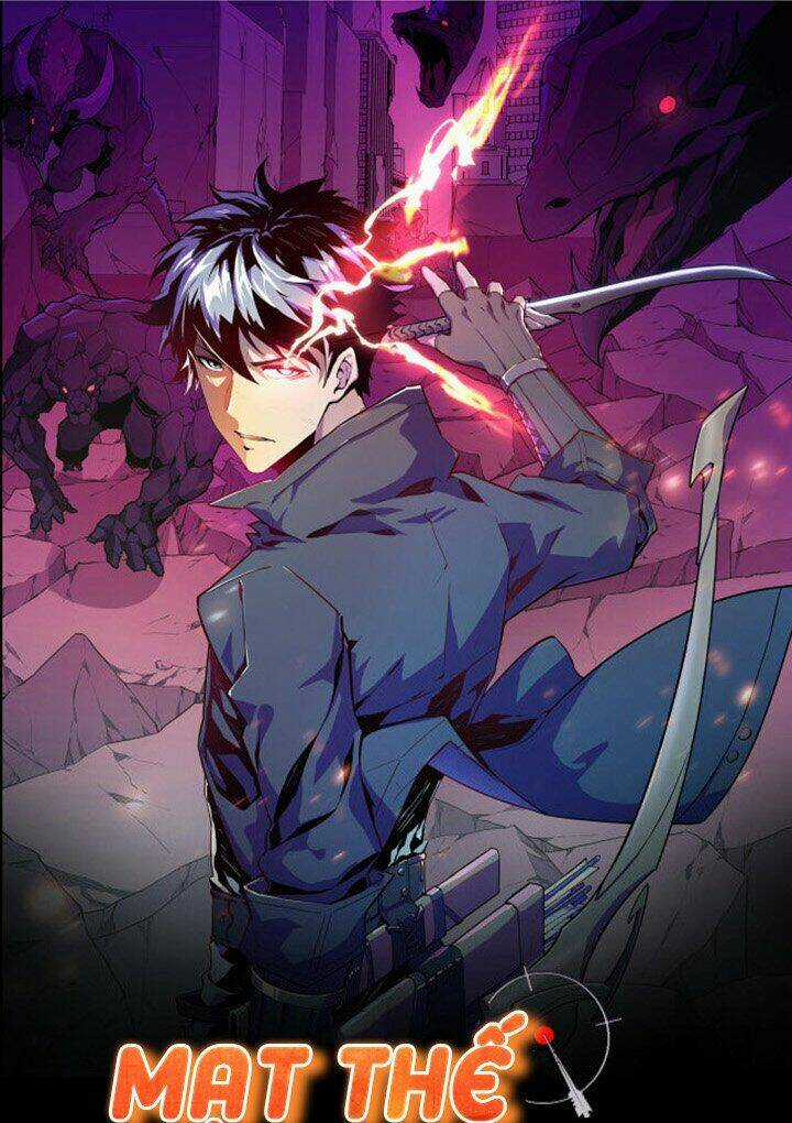 Mạt Thế Quật Khởi Chapter 12 trang 0