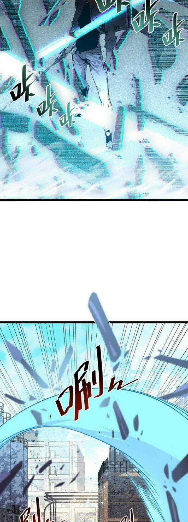 Mạt Thế Quật Khởi Chapter 12 trang 26