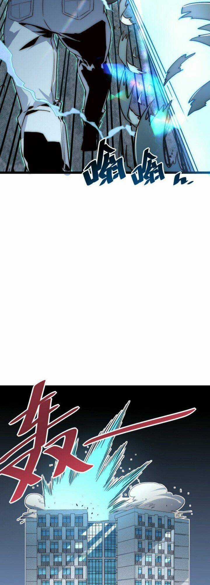 Mạt Thế Quật Khởi Chapter 14 trang 20