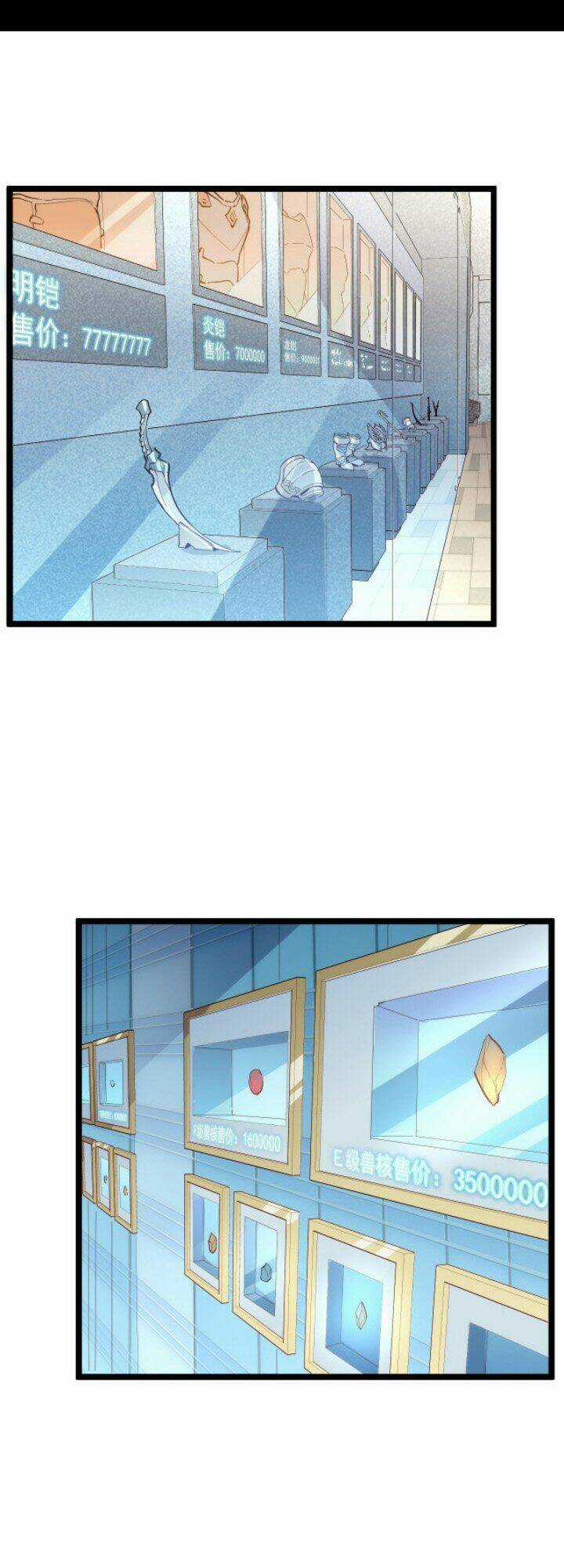 Mạt Thế Quật Khởi Chapter 16 trang 1