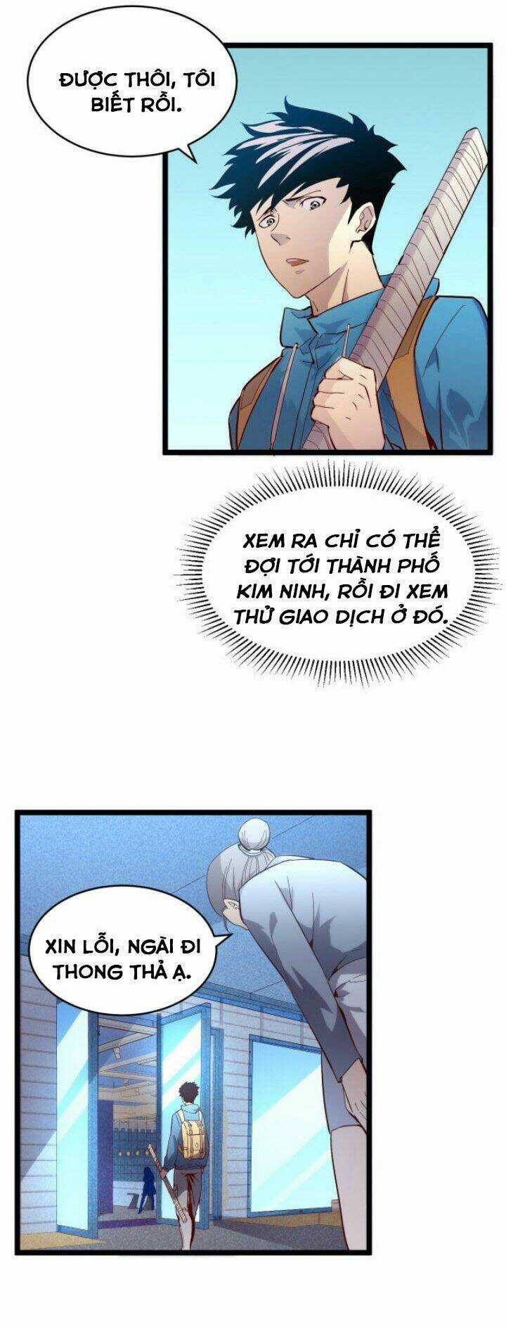 Mạt Thế Quật Khởi Chapter 16 trang 12