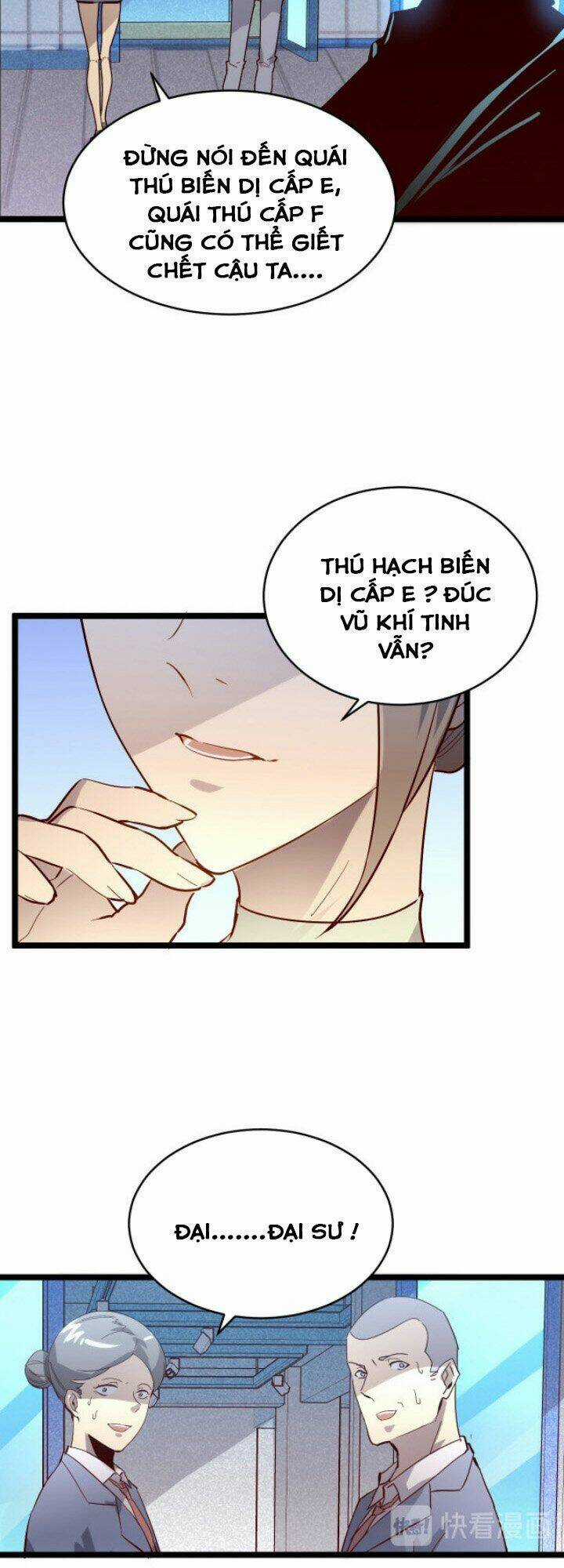 Mạt Thế Quật Khởi Chapter 16 trang 14