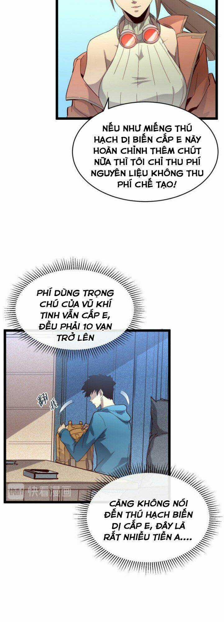 Mạt Thế Quật Khởi Chapter 16 trang 23