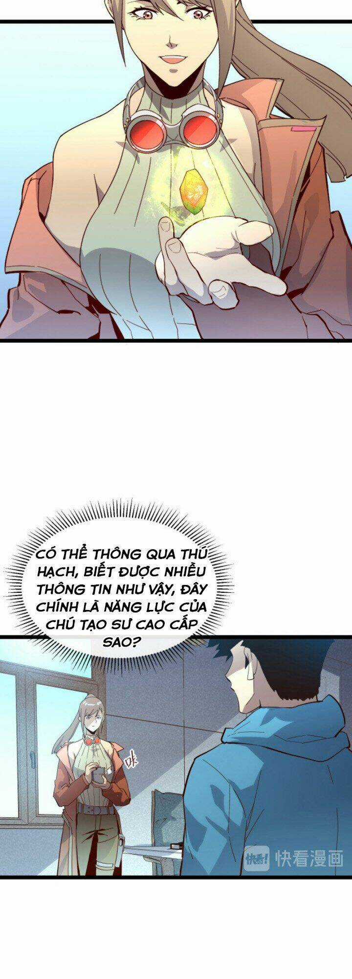 Mạt Thế Quật Khởi Chapter 16 trang 26