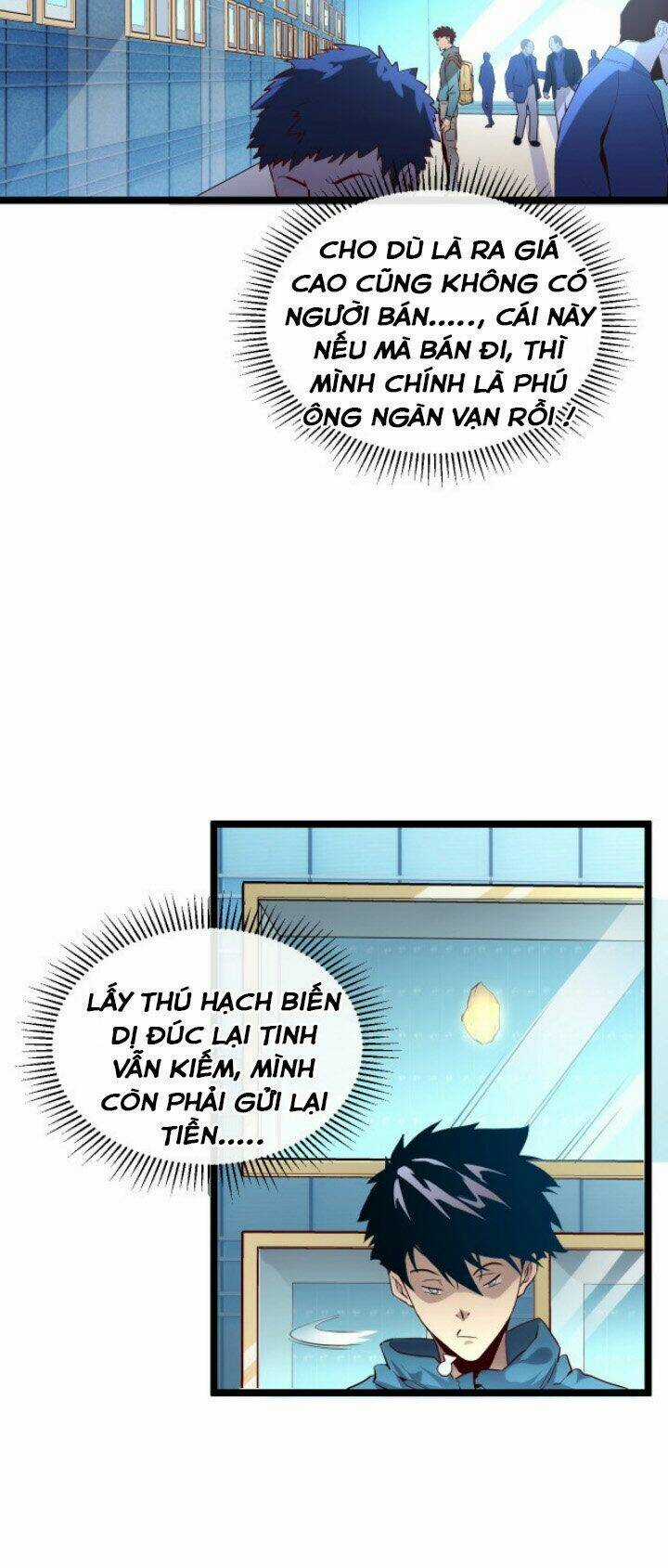 Mạt Thế Quật Khởi Chapter 16 trang 3