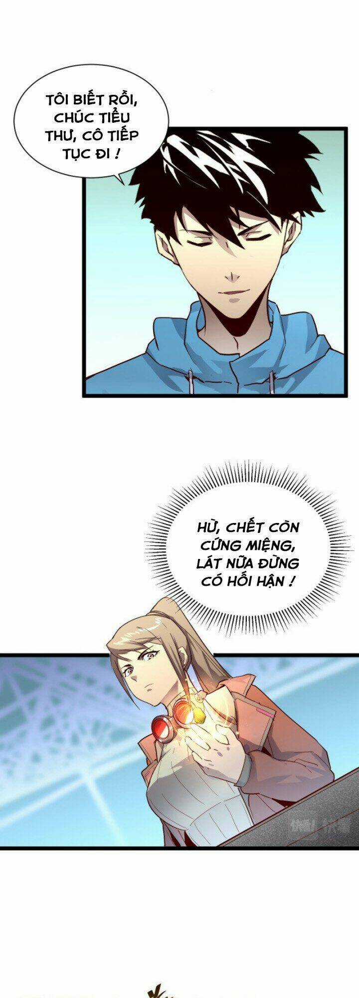 Mạt Thế Quật Khởi Chapter 17 trang 14