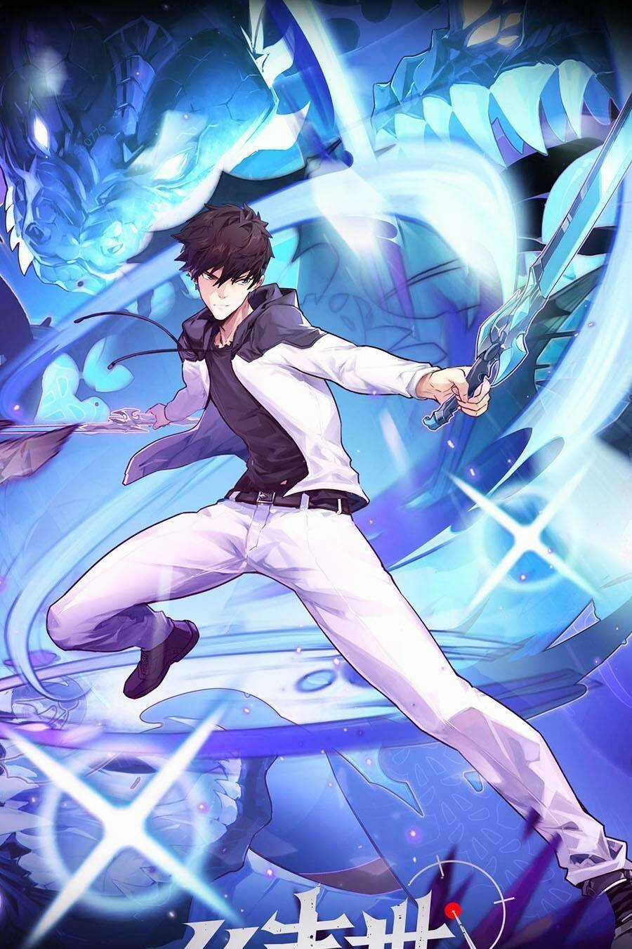 Mạt Thế Quật Khởi Chapter 175 trang 0