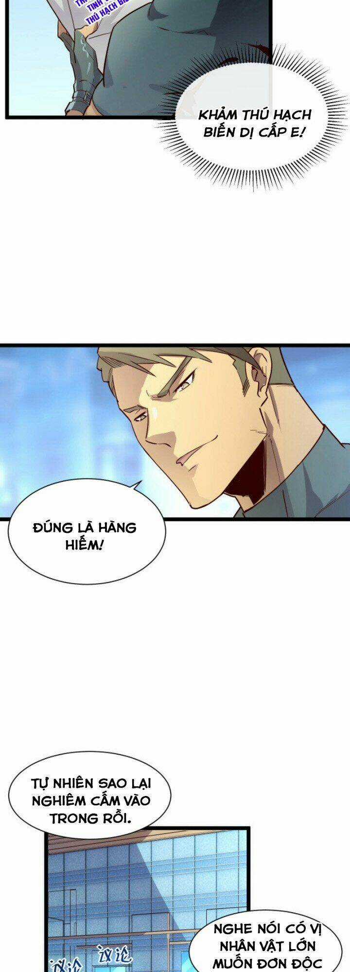 Mạt Thế Quật Khởi Chapter 18 trang 7