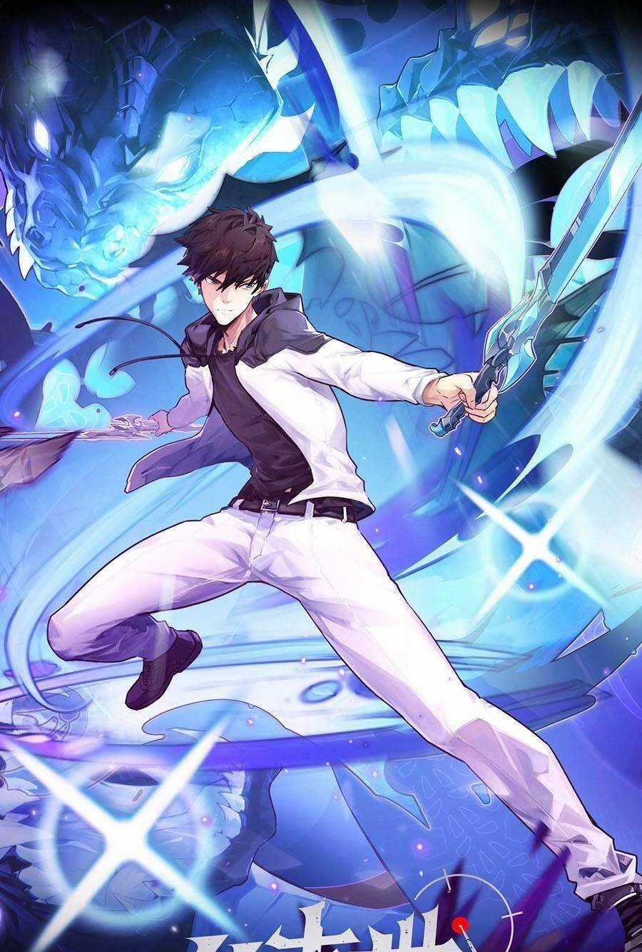 Mạt Thế Quật Khởi Chapter 186 trang 0