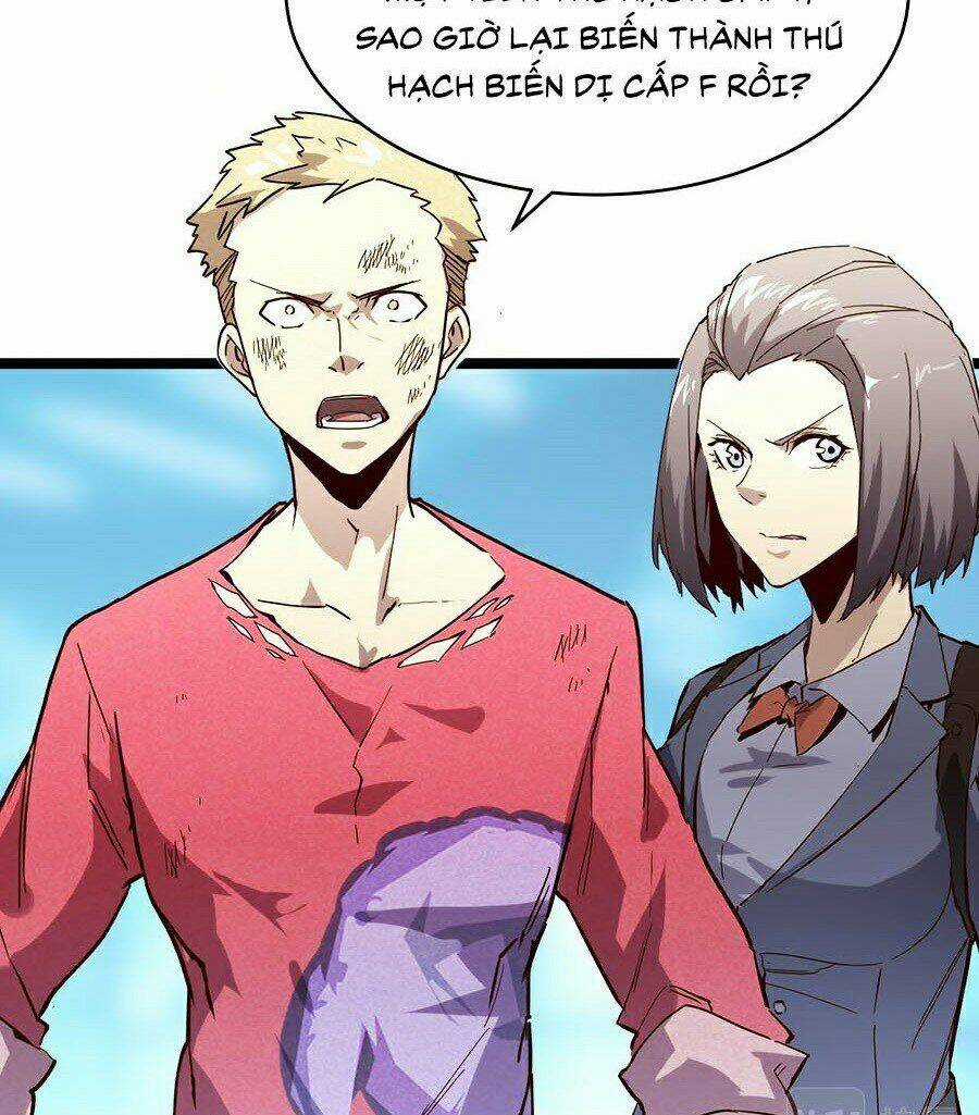 Mạt Thế Quật Khởi Chapter 19 trang 38