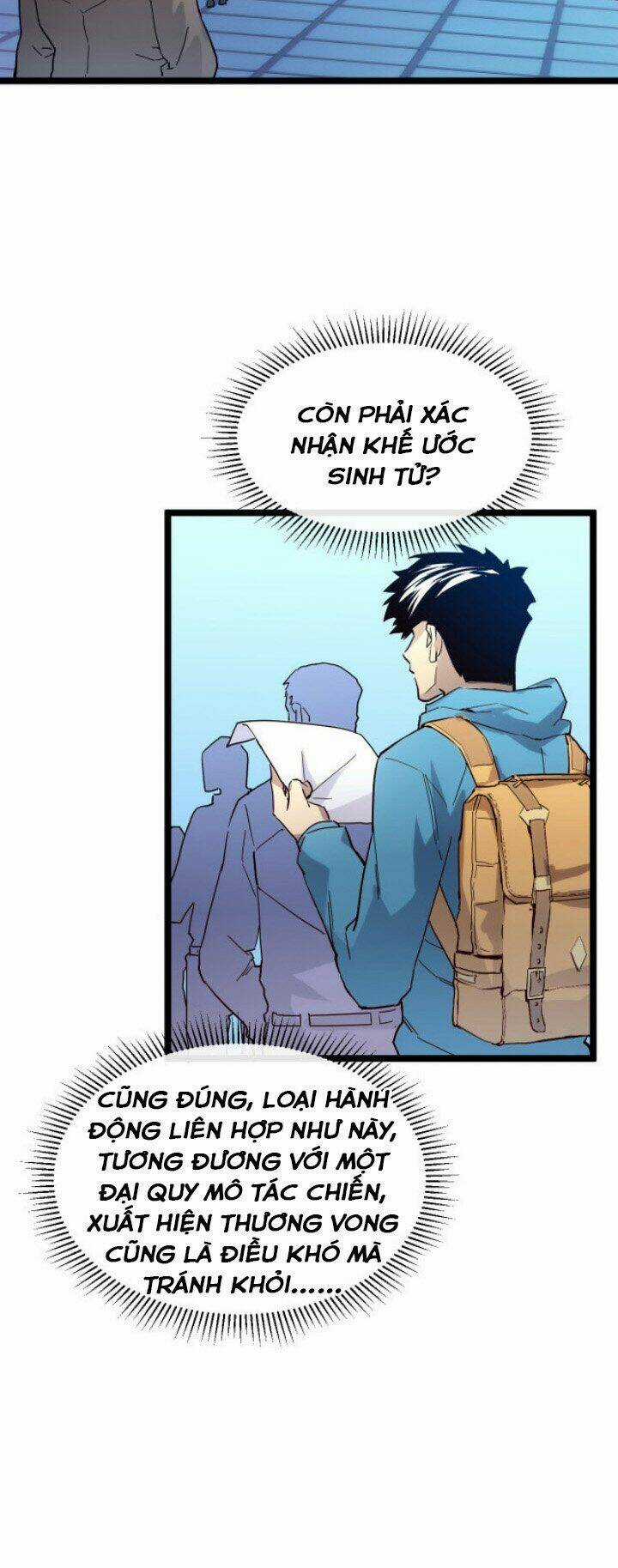 Mạt Thế Quật Khởi Chapter 21 trang 7