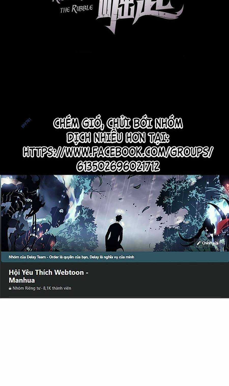 Mạt Thế Quật Khởi Chapter 219 trang 1