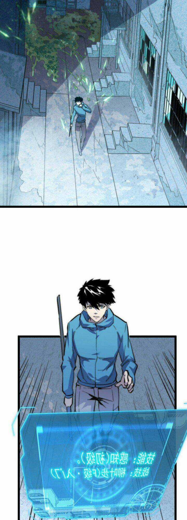 Mạt Thế Quật Khởi Chapter 22 trang 14