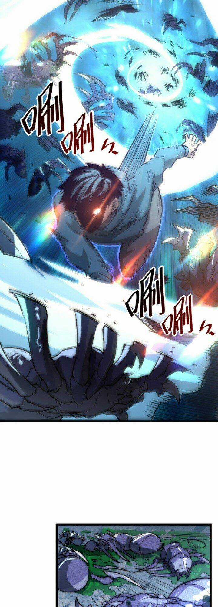 Mạt Thế Quật Khởi Chapter 22 trang 5