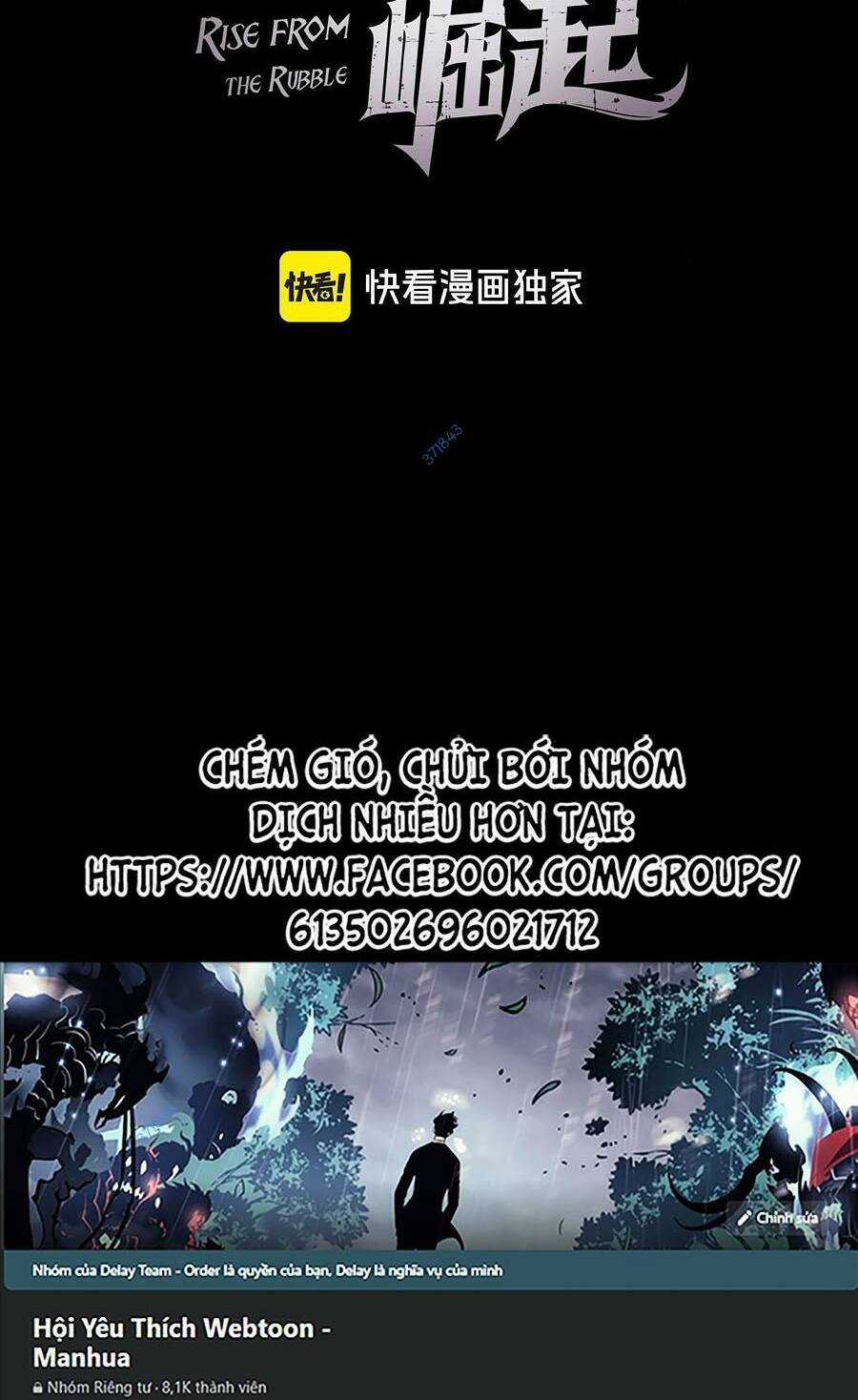 Mạt Thế Quật Khởi Chapter 231 trang 1