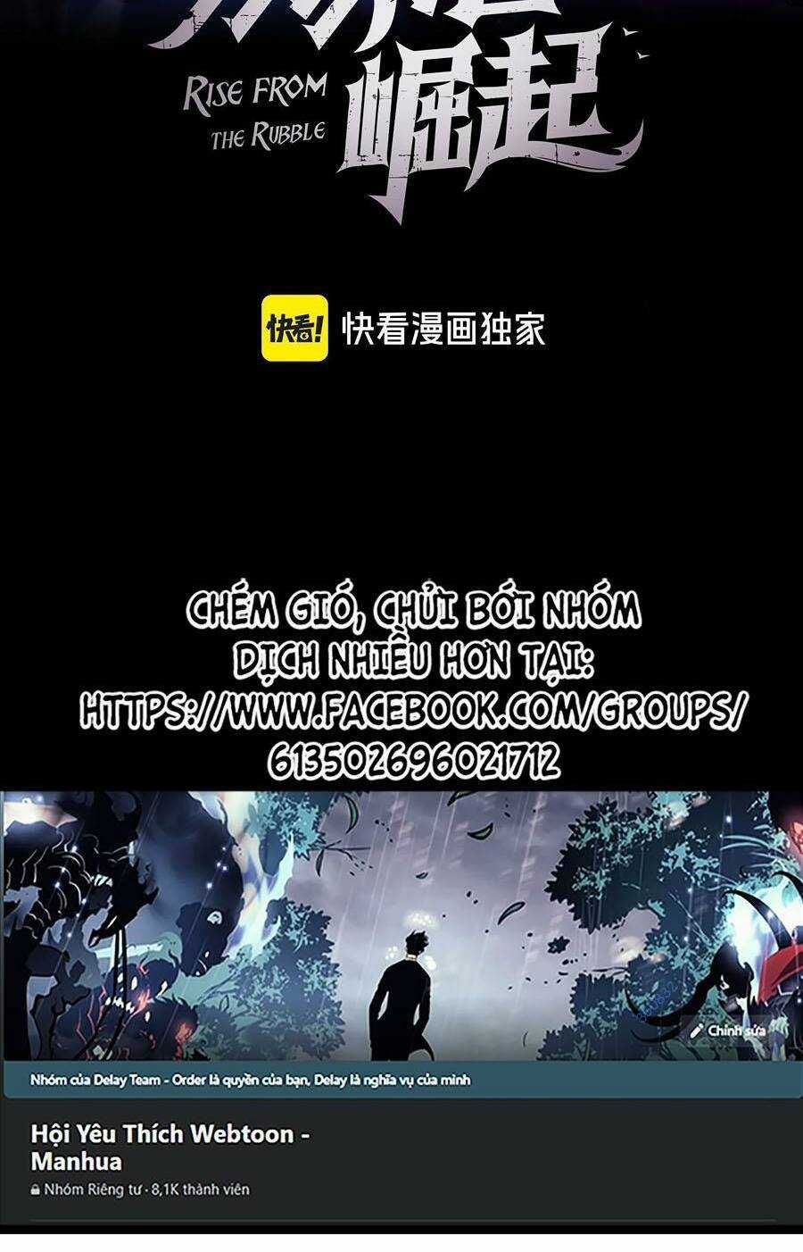 Mạt Thế Quật Khởi Chapter 233 trang 1