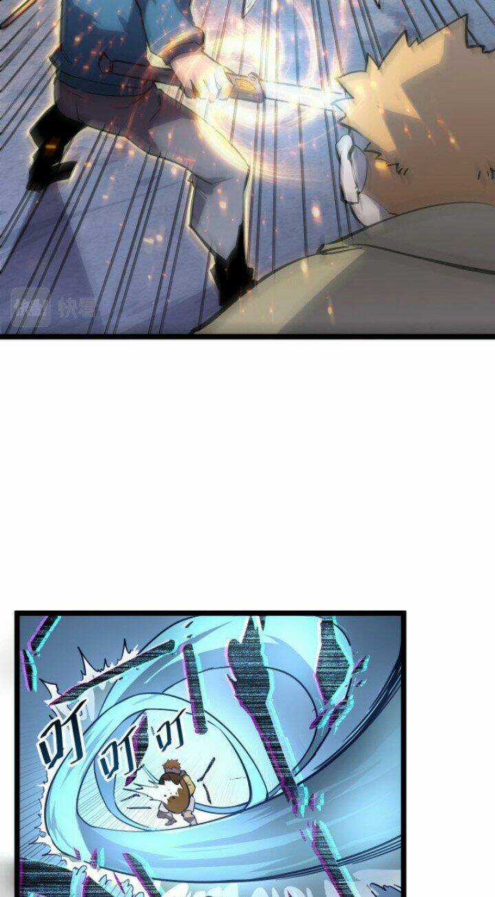 Mạt Thế Quật Khởi Chapter 24 trang 12