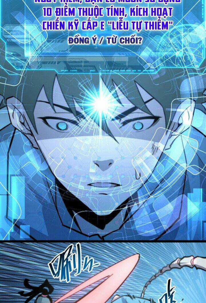 Mạt Thế Quật Khởi Chapter 24 trang 26