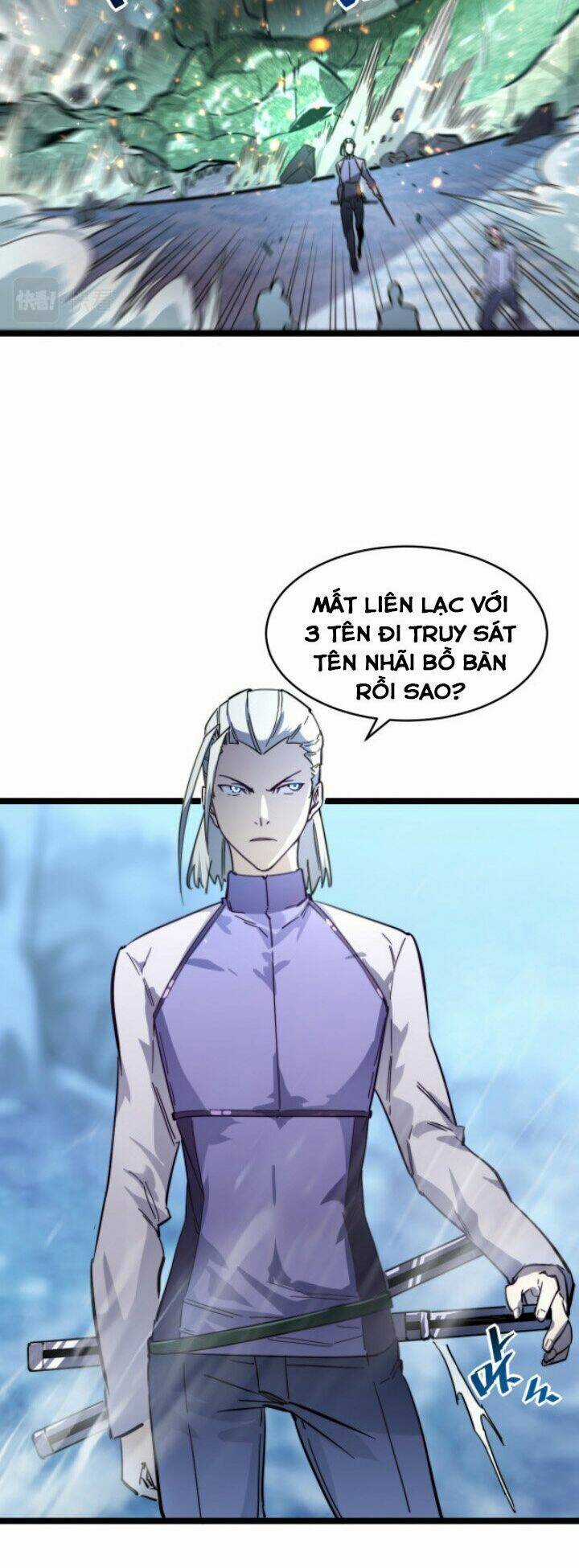 Mạt Thế Quật Khởi Chapter 24 trang 46