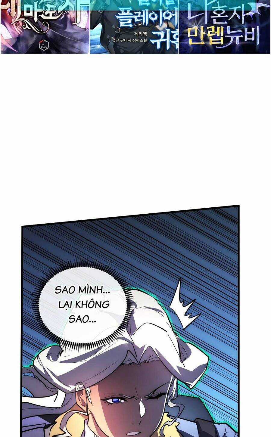 Mạt Thế Quật Khởi Chapter 242 trang 21