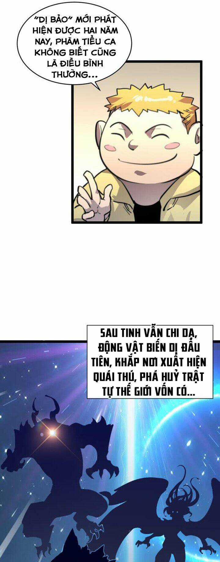 Mạt Thế Quật Khởi Chapter 25 trang 12