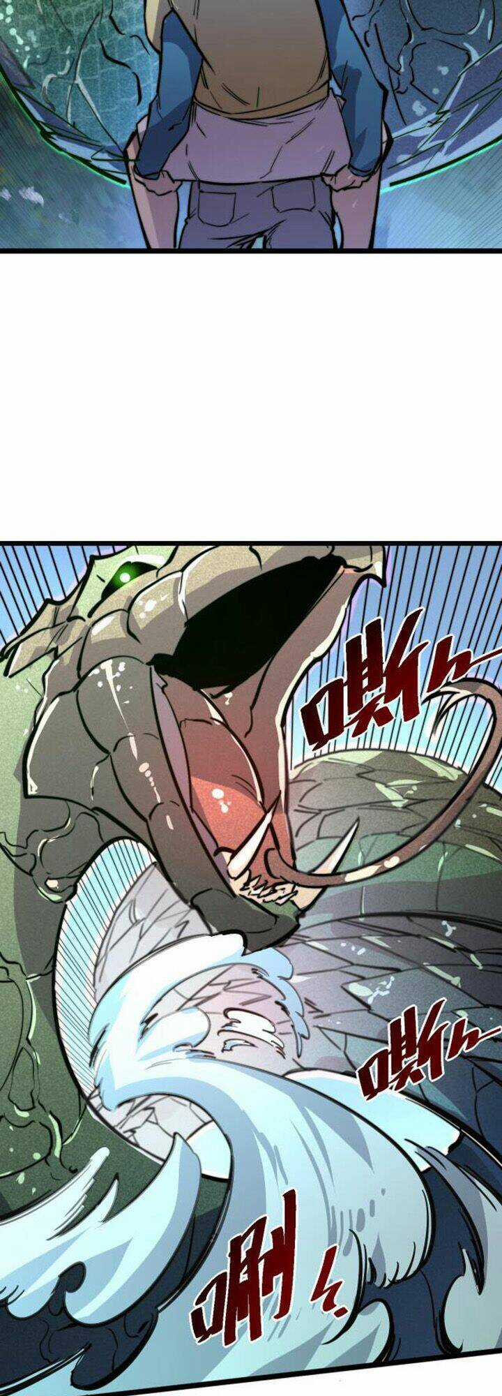 Mạt Thế Quật Khởi Chapter 25 trang 5