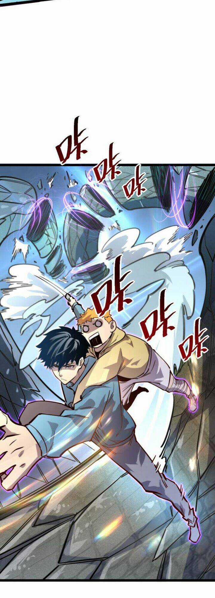 Mạt Thế Quật Khởi Chapter 25 trang 6