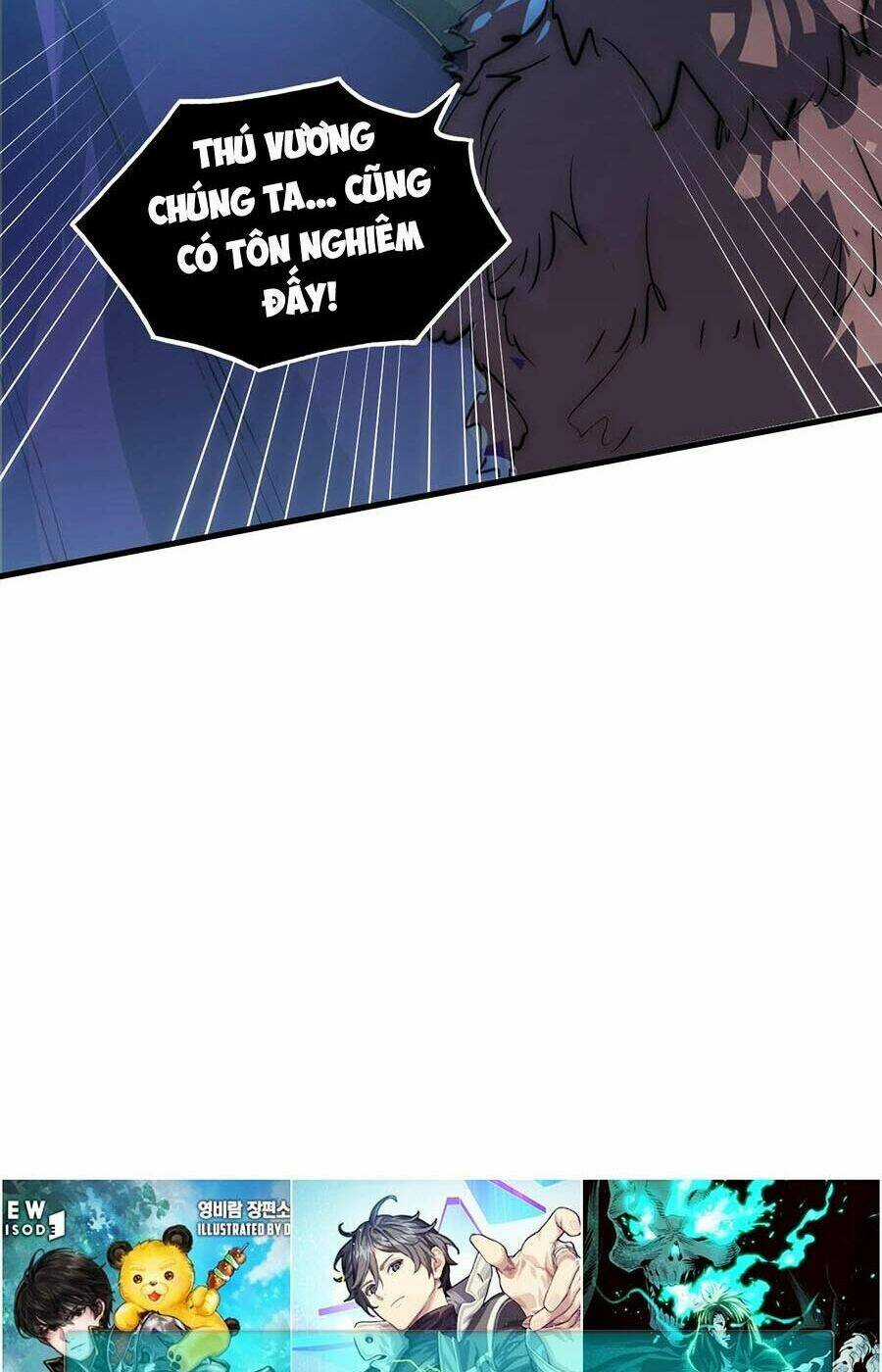 Mạt Thế Quật Khởi Chapter 252 trang 17