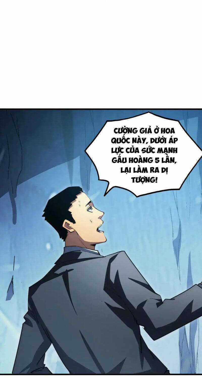 Mạt Thế Quật Khởi Chapter 257 trang 12