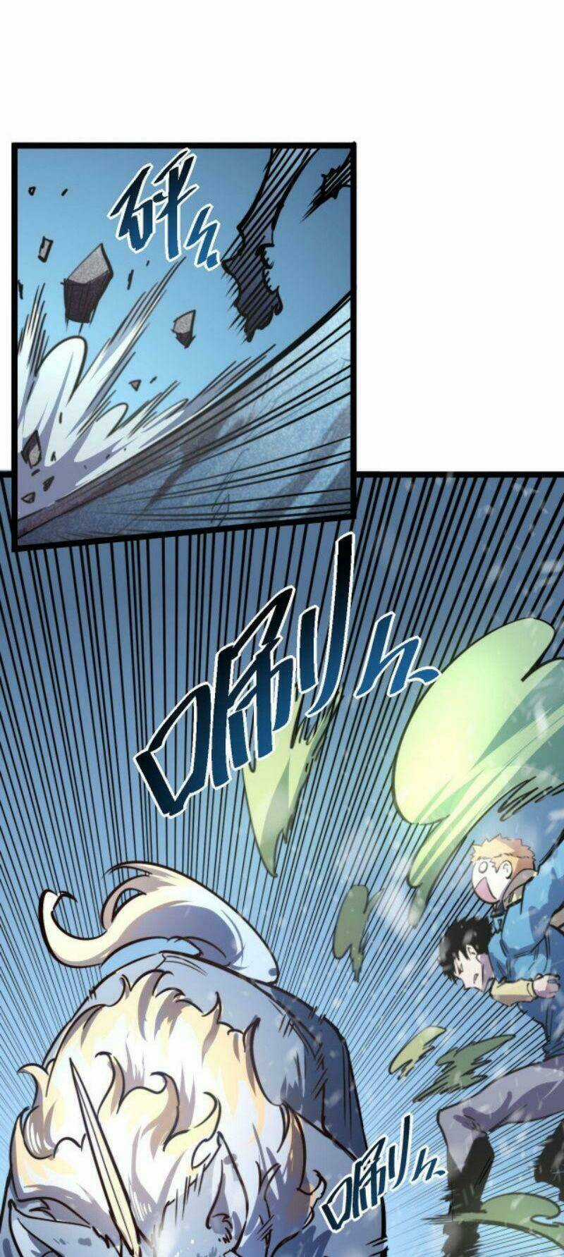 Mạt Thế Quật Khởi Chapter 26 trang 14