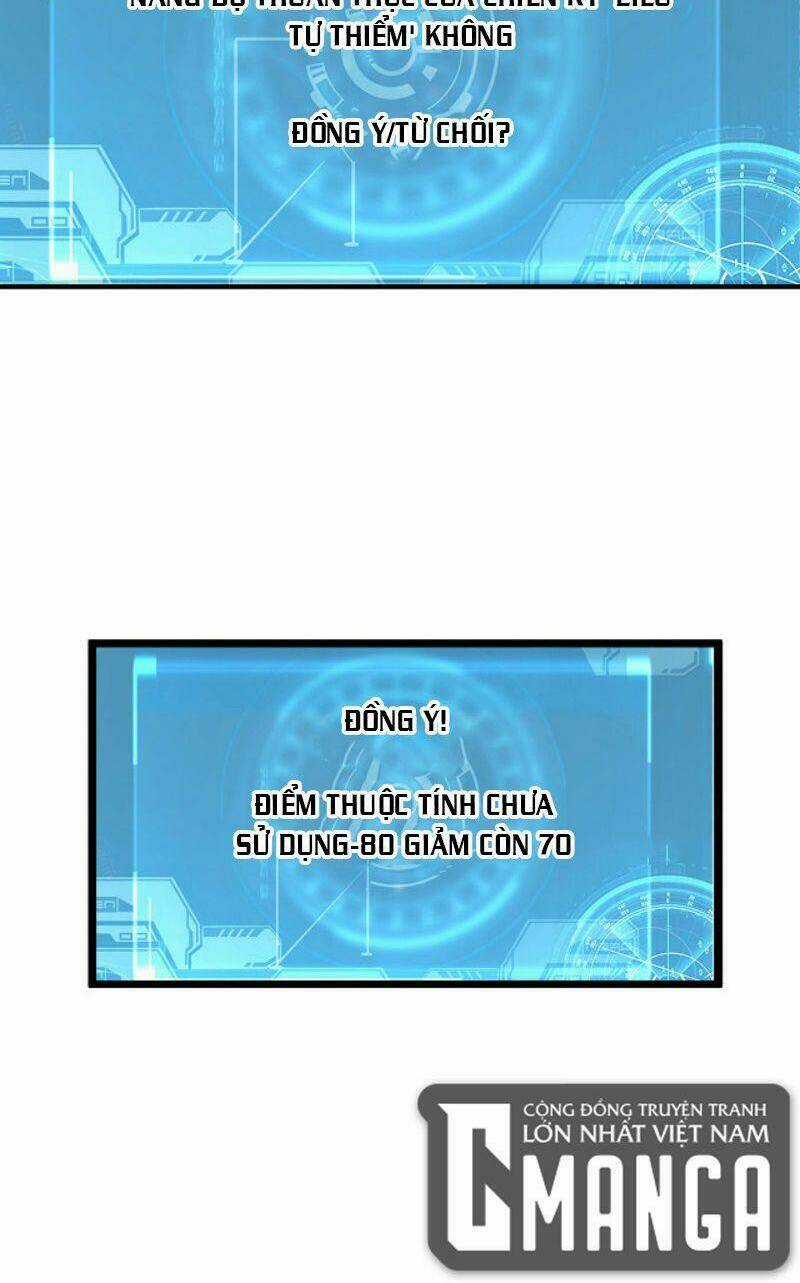 Mạt Thế Quật Khởi Chapter 26 trang 21