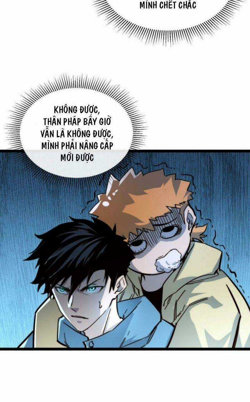 Mạt Thế Quật Khởi Chapter 26 trang 25