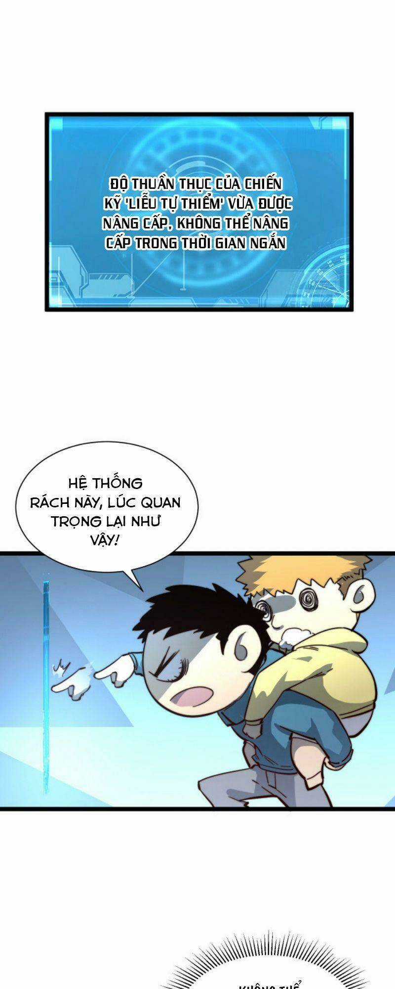 Mạt Thế Quật Khởi Chapter 26 trang 26