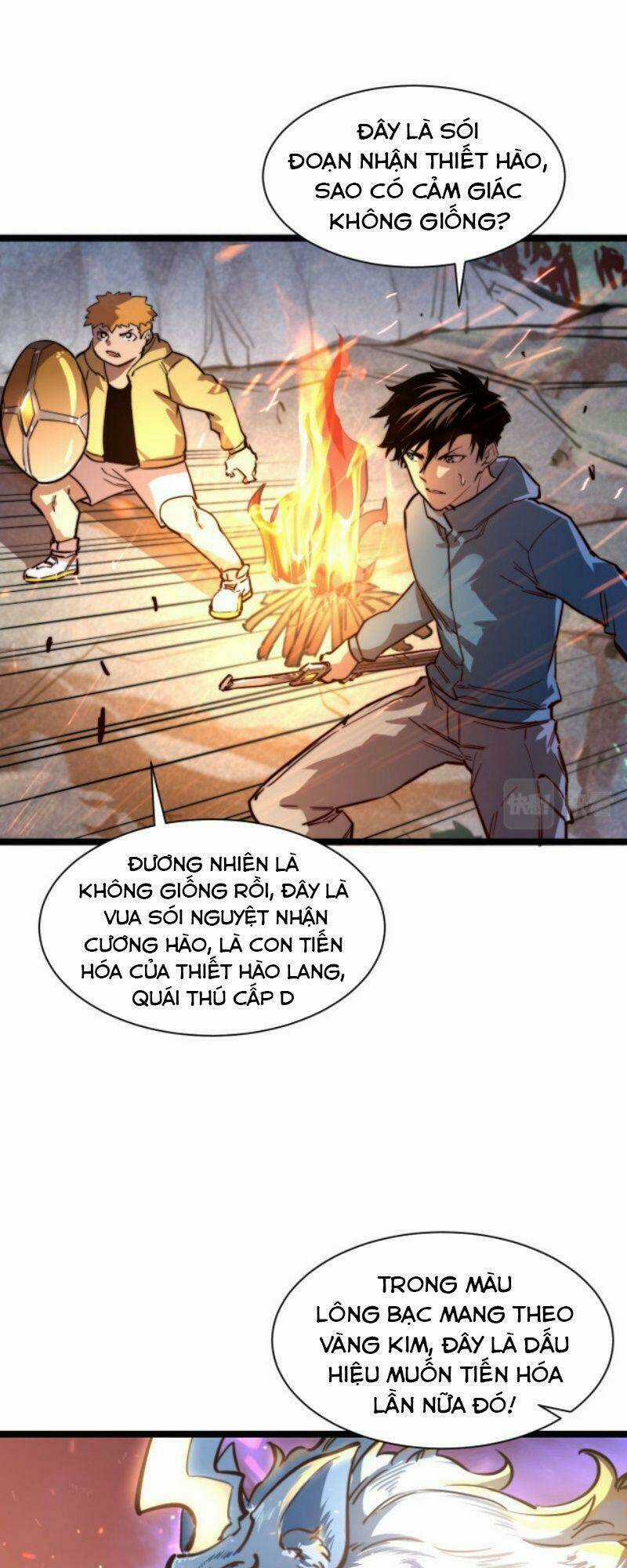 Mạt Thế Quật Khởi Chapter 26 trang 6