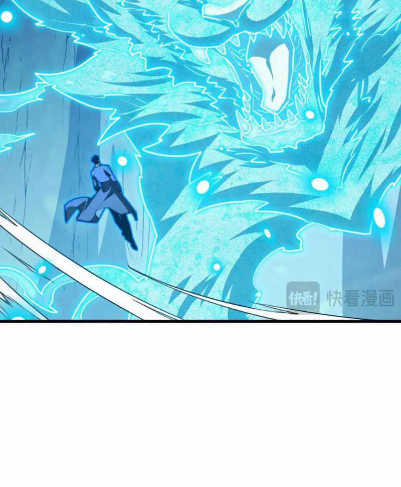 Mạt Thế Quật Khởi Chapter 261 trang 17