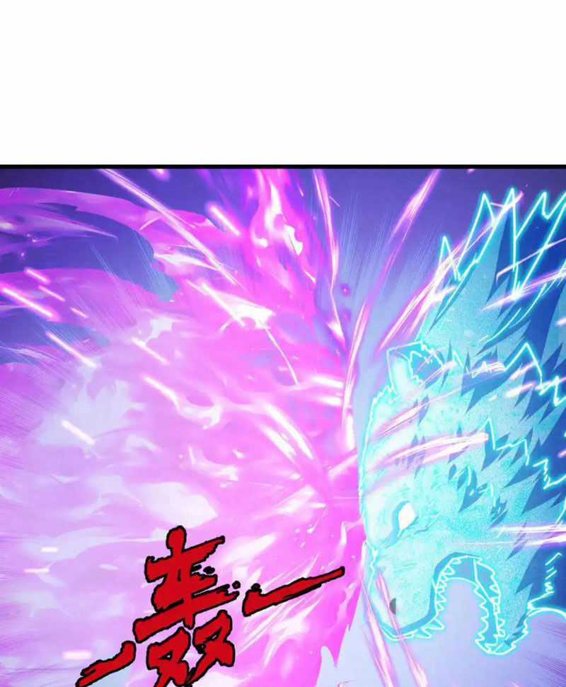 Mạt Thế Quật Khởi Chapter 261 trang 20