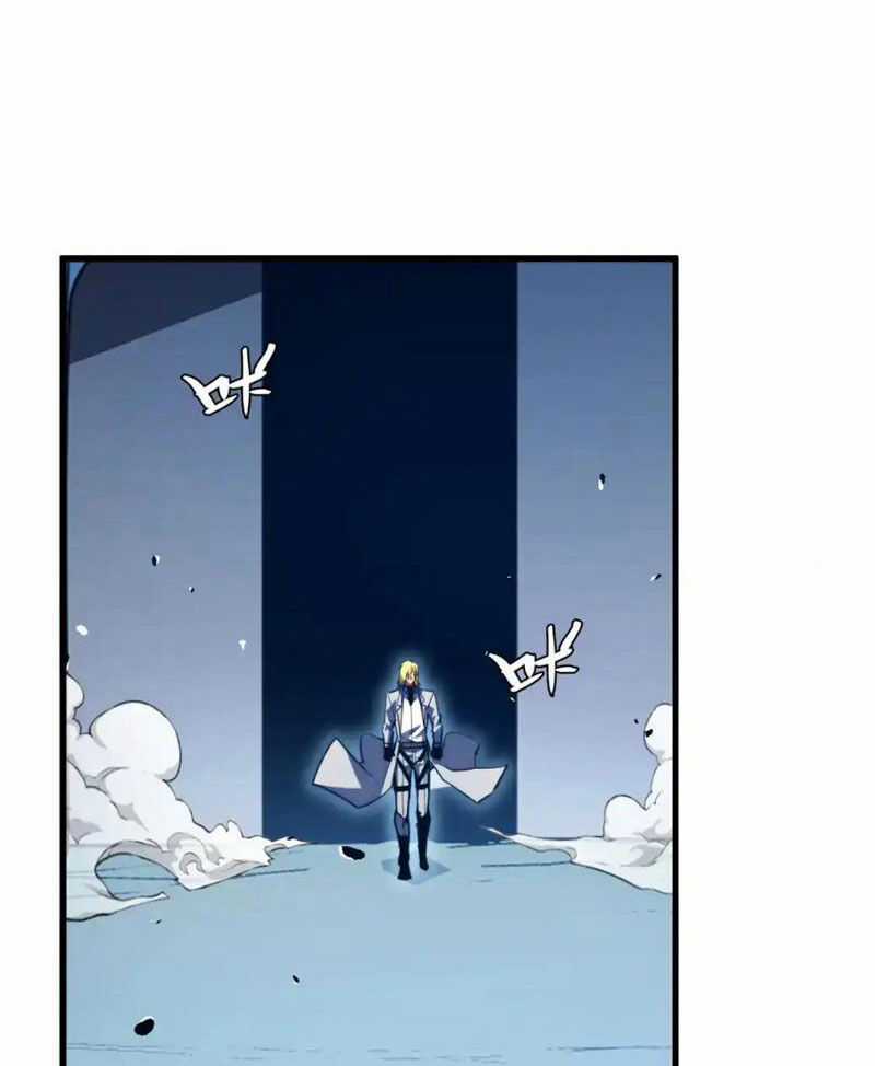 Mạt Thế Quật Khởi Chapter 261 trang 46