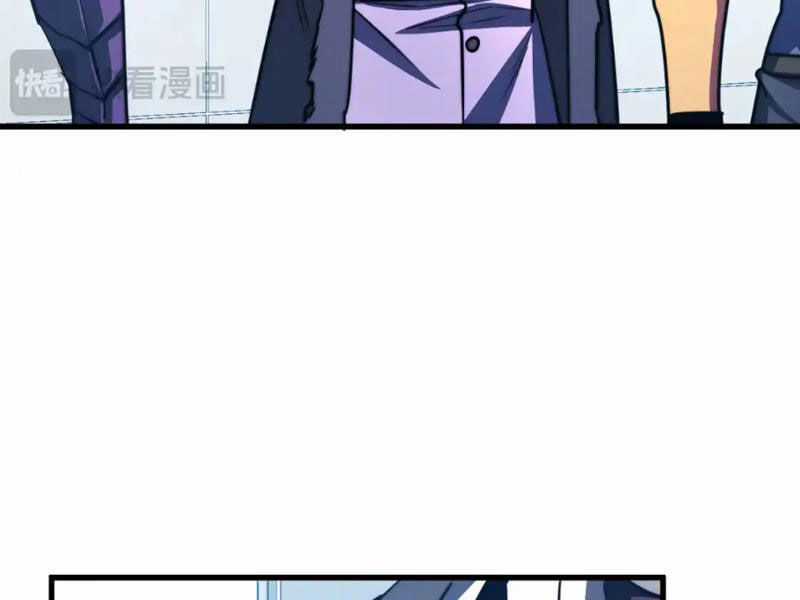 Mạt Thế Quật Khởi Chapter 262 trang 102
