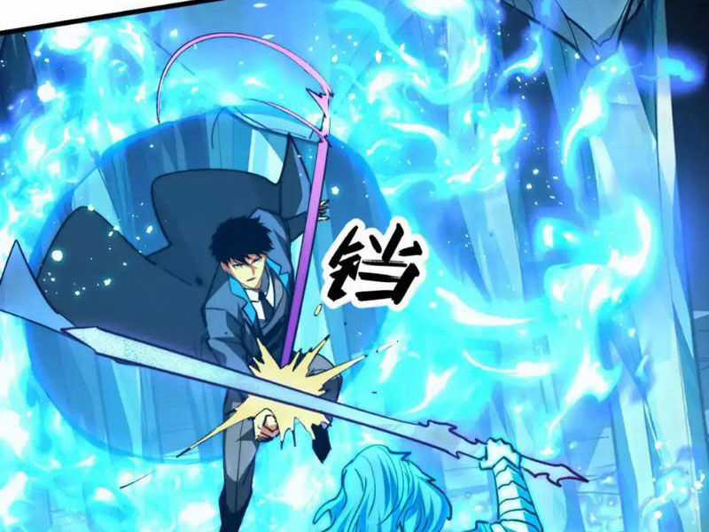 Mạt Thế Quật Khởi Chapter 262 trang 9