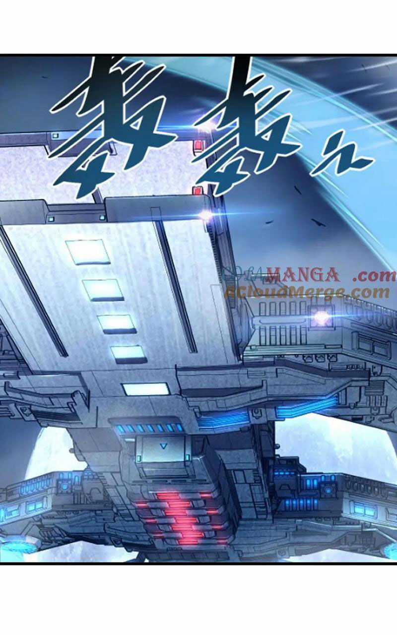 Mạt Thế Quật Khởi Chapter 263 trang 33