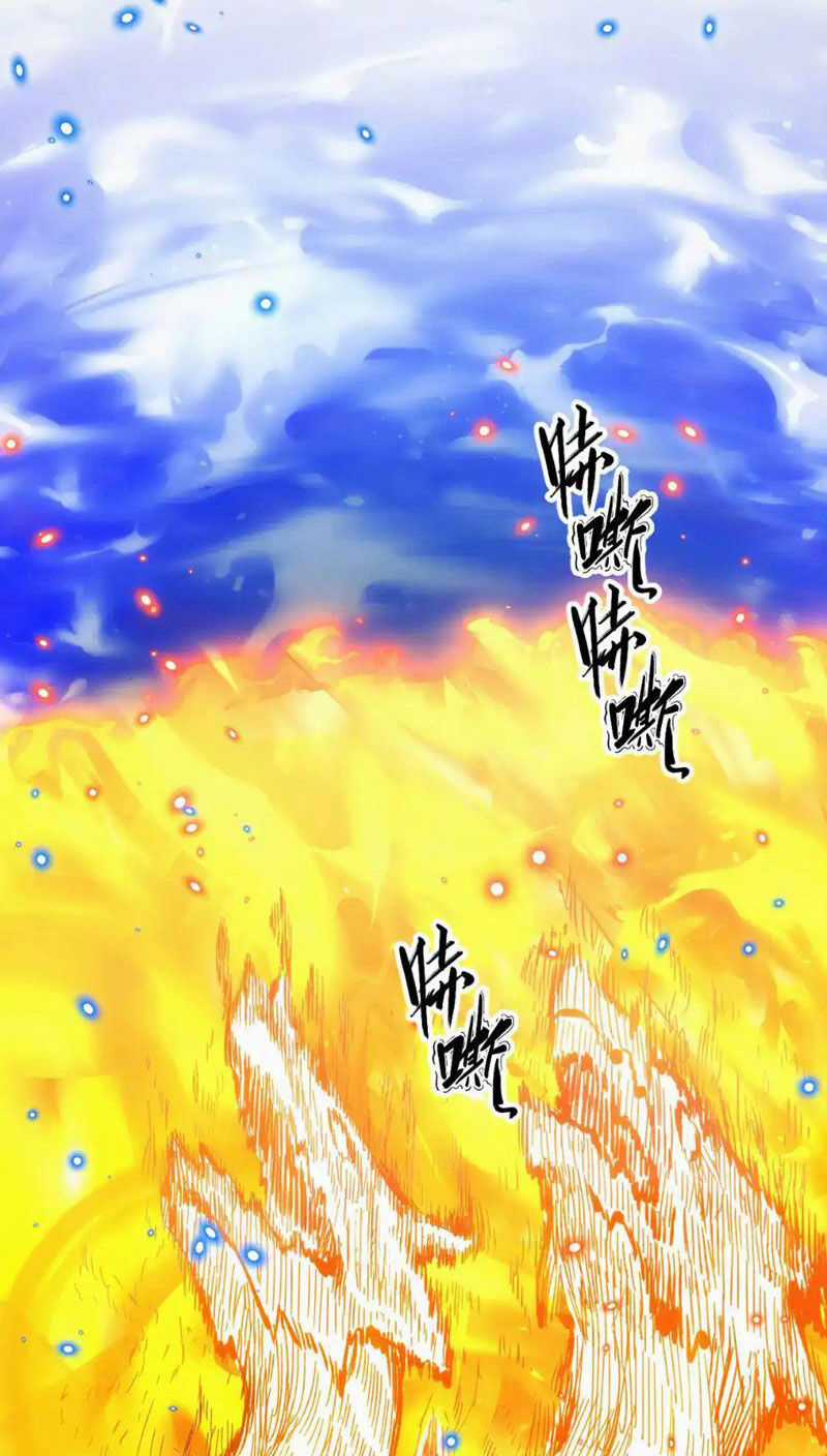 Mạt Thế Quật Khởi Chapter 266 trang 42