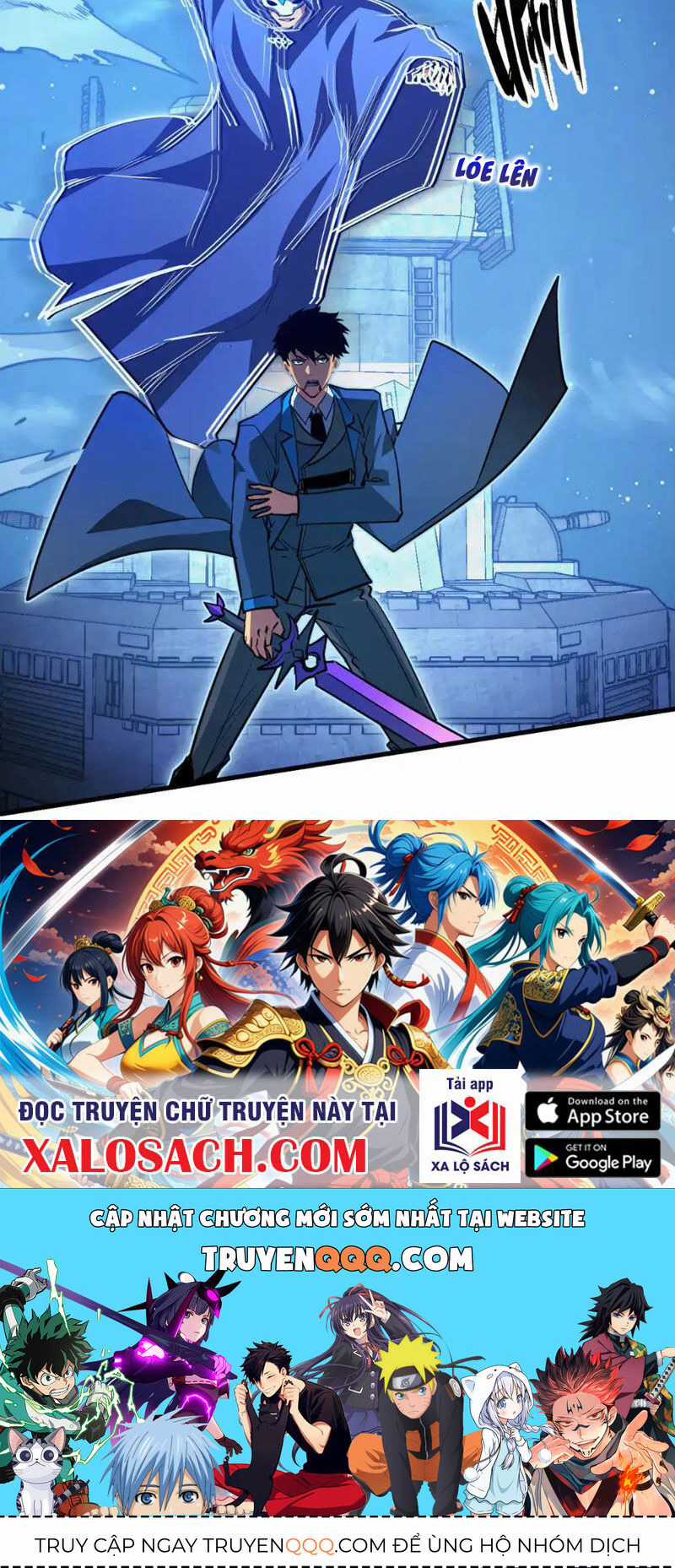 Mạt Thế Quật Khởi Chapter 266 trang 49