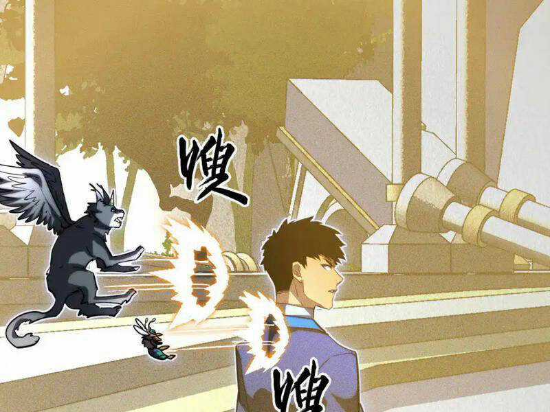 Mạt Thế Quật Khởi Chapter 267 trang 105