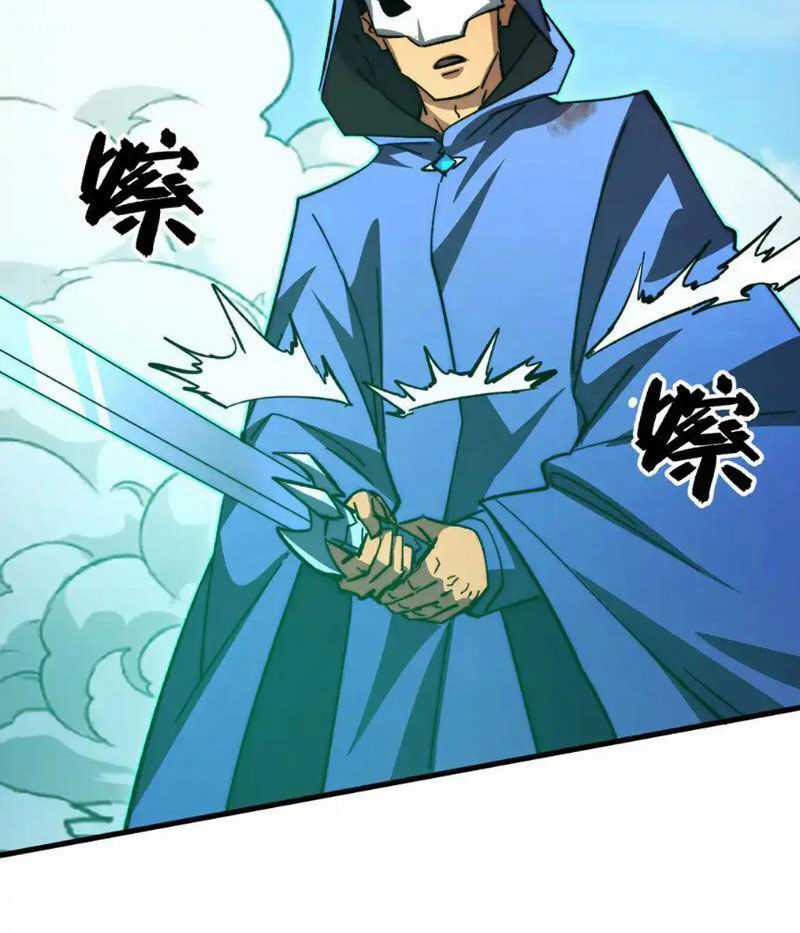 Mạt Thế Quật Khởi Chapter 269 trang 46