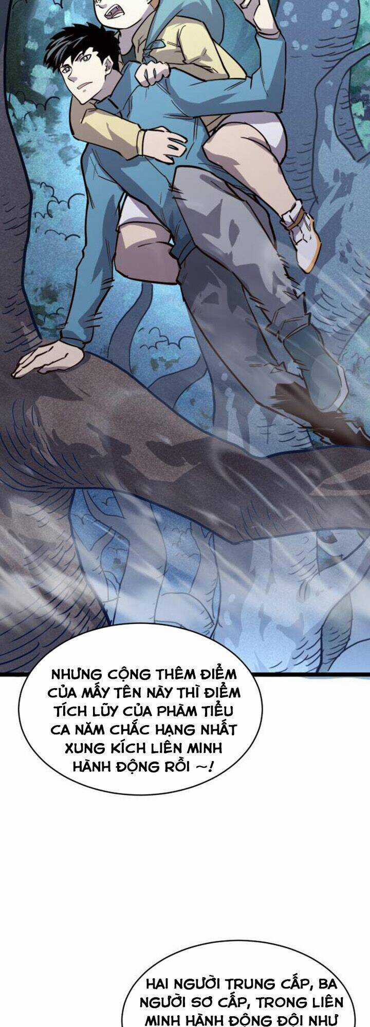 Mạt Thế Quật Khởi Chapter 27 trang 17