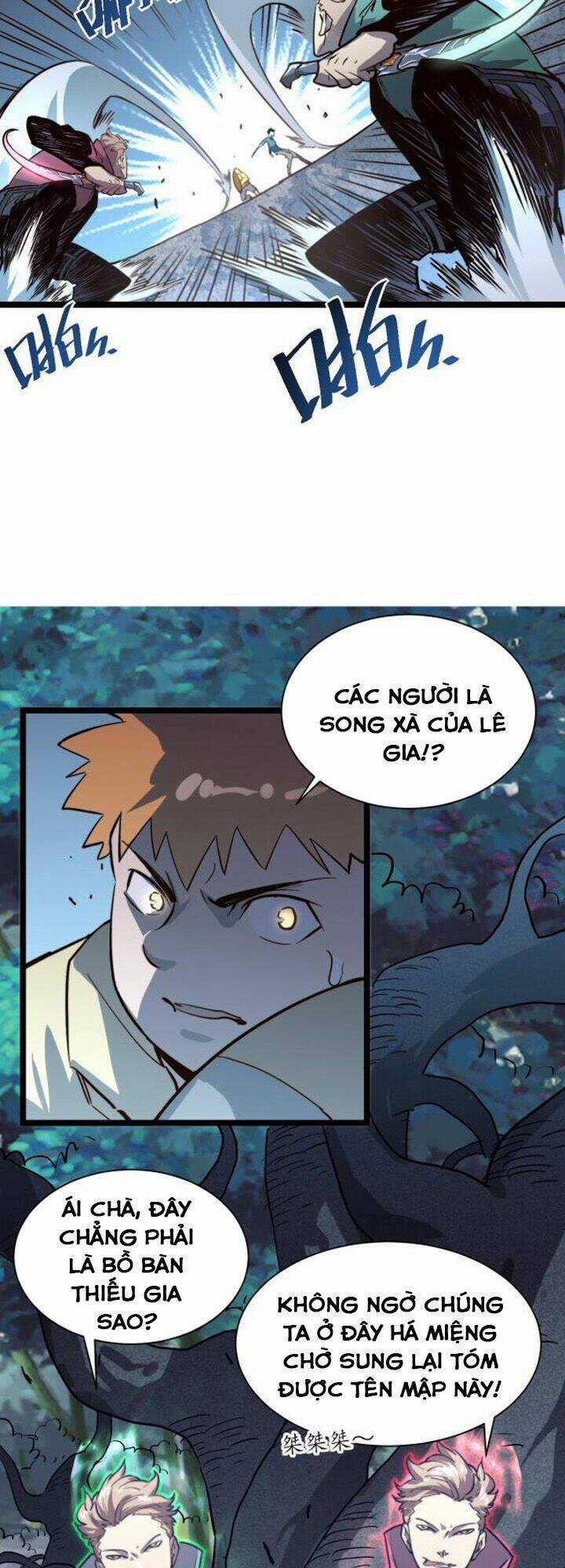 Mạt Thế Quật Khởi Chapter 27 trang 25