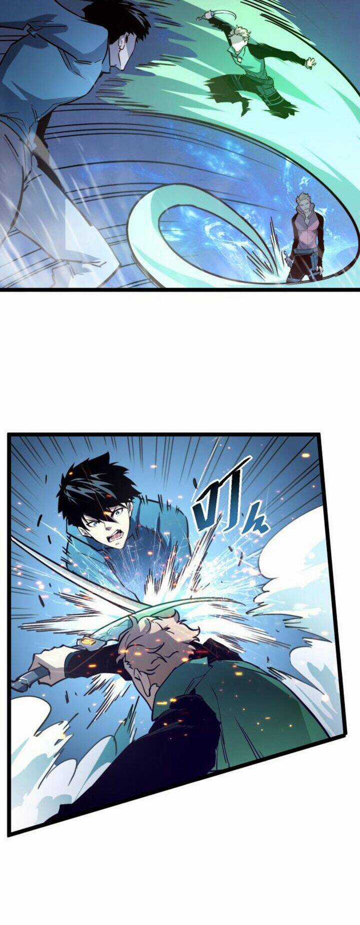 Mạt Thế Quật Khởi Chapter 27 trang 32