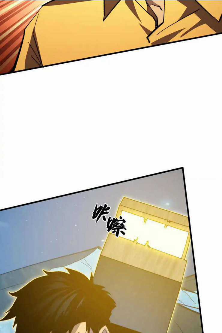 Mạt Thế Quật Khởi Chapter 270 trang 47