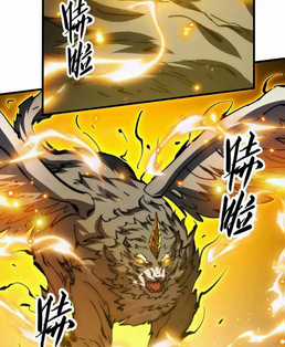 Mạt Thế Quật Khởi Chapter 273 trang 35